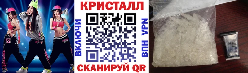Amphetamine Premium  сколько стоит  Нариманов 