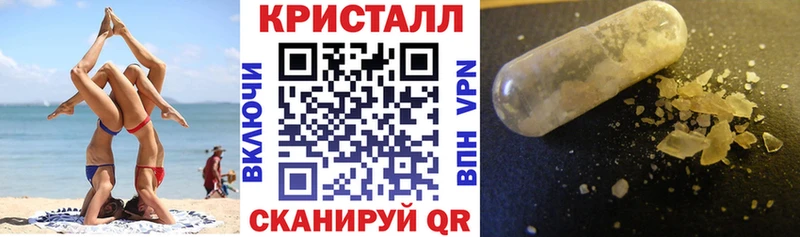 Амфетамин VHQ Нариманов