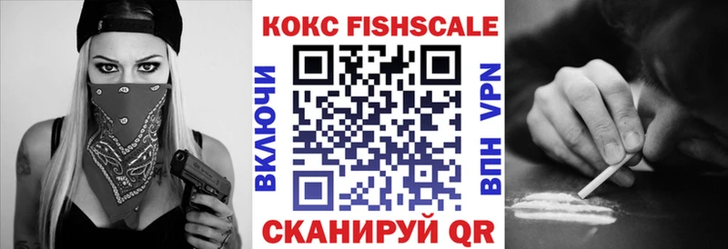 КОКАИН Боливия Нариманов