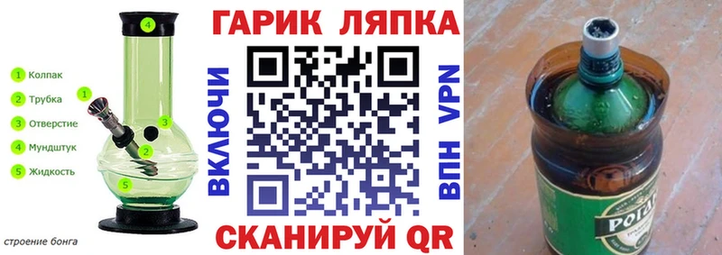 ГАШИШ Premium  цены наркотик  Нариманов 