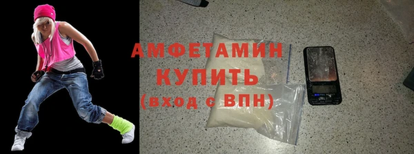 а пвп мука Абаза