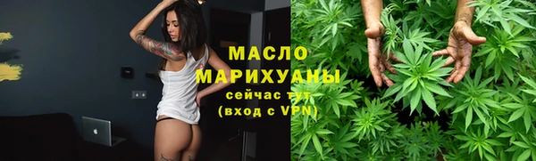 а пвп мука Абаза