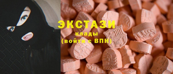 не бодяженный Протвино