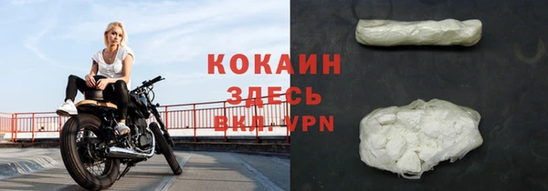 каннабис Пролетарск
