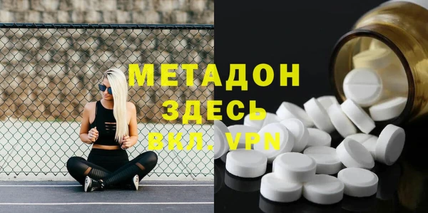 каннабис Пролетарск