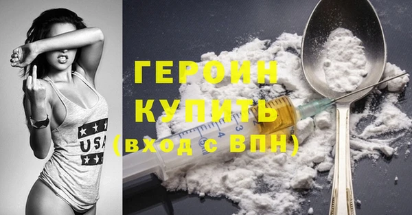 не бодяженный Протвино