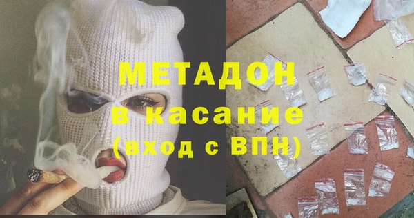 а пвп мука Абаза