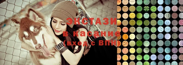 кокаин VHQ Абдулино