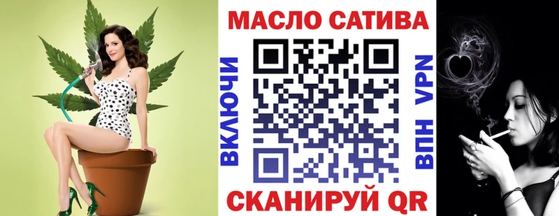 где можно купить   kraken маркетплейс  ТГК вейп с тгк  Нариманов 